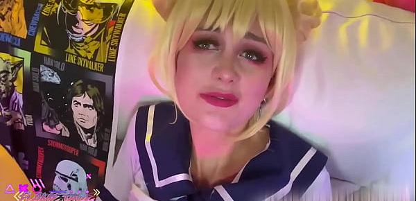  Himiko Toga Pissing, Deepthroat and Anal and Pussy Masturbation to Squirt